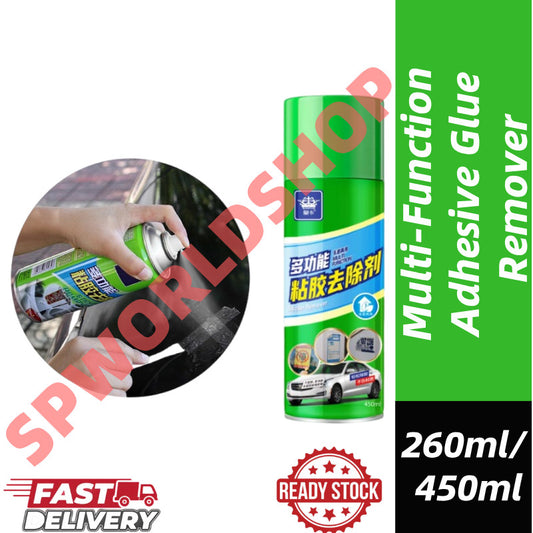 READY STOCK!!! Multi-Function Adhesive Glue Remover Spray Sticker Cleaner Sticker Remover 260ml/450ml 多功能粘胶去除剂