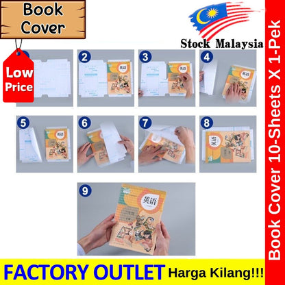 【10-Sheets】Self Adhesive Book Cover Wrapping Exercise Book Wrapper / Pembalut Buku #Book Cover #包书纸 #1913 #1926 #7780