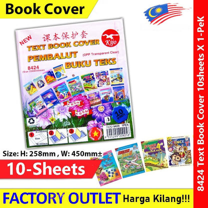OPP Clear Exercise Book Cover Text Book Cover Revision & Activity Book Cover #4864 #8424 #8425