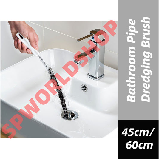 (READYSTOCK) Bathroom Pipe Dredging Brush Flexible Drain Cleaner 浴室管道疏通刷