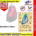 Cradle Mosquito Net Kelambu Sarong Bayi Kelambu Sarong baby Kelambu Buaian Bayi