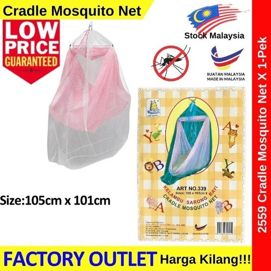 Cradle Mosquito Net Kelambu Sarong Bayi Kelambu Sarong baby Kelambu Buaian Bayi