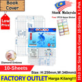 【10-Sheets】Self Adhesive Book Cover Wrapping Exercise Book Wrapper / Pembalut Buku #Book Cover #包书纸 #1913 #1926 #7780
