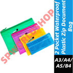 【2-Pocket】Waterproof Plastic Zip Document Bag (A3/A4/A5/B4) 防水拉链文件袋