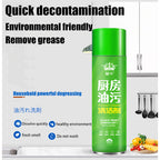 READY STOCK!!! Kitchen Oil Stain Cleaner Spray foam cleaning spray oil stain cleaner oven cleaner 300ml/600ml  厨房油污清洁剂