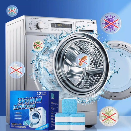 (READYSTOCK) 1 Box of 12 tablets - Washing Machine Drum Cleaning Tablets to Disinfect, Prevent Plaque and Mold 洗衣机清洁片