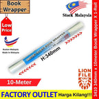 READY STOCK【340mmX10meter】 Lion Super Clear Book Wrapper X 1-Roll Lion File #PembalutBuku #包书纸 #BookWrapper #3410 #透明包书纸