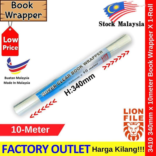 READY STOCK【340mmX10meter】 Lion Super Clear Book Wrapper X 1-Roll Lion File #PembalutBuku #包书纸 #BookWrapper #3410 #透明包书纸