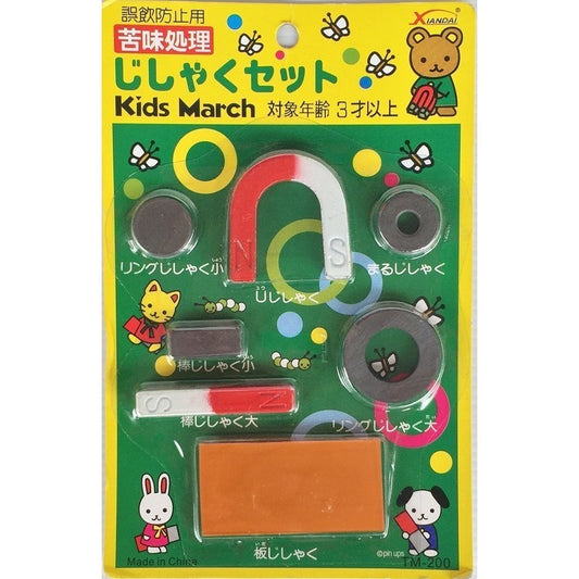Kids March TM-200 Magnet Set 7in1 Magnet Set Science Kits #Kids #Magnet #TM-200 #Kids #March KM-6408