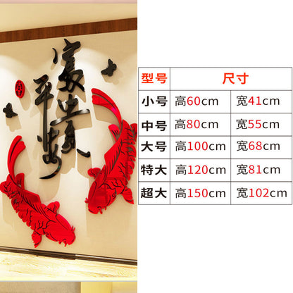 【Pre-Order】CNY 3D Acrylic Wallpaper Chinese Year Decoration 【预购】新年3D亚克力壁纸装饰 (S/M/L/XL/XXL)