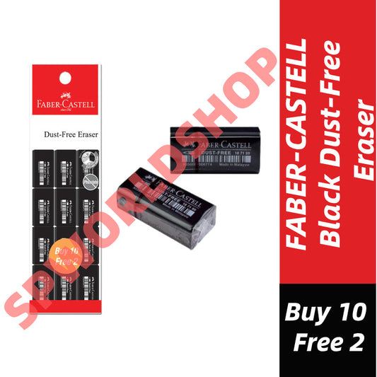 【Buy10Free2】Faber-Castell Black Dust-Free Eraser 1pek=12pcs #Faber-Castell#Black #Dust-Free #Eraser -E187049