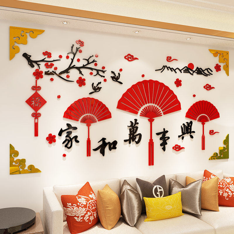 【Pre-Order】CNY 3D Acrylic Wallpaper Chinese Year Decoration 【预购】新年3D亚克力壁纸装饰 (S/M/L/XL/XXL)