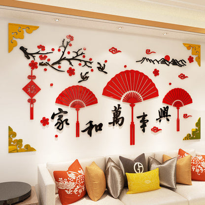 【Pre-Order】CNY 3D Acrylic Wallpaper Chinese Year Decoration 【预购】新年3D亚克力壁纸装饰 (S/M/L/XL/XXL)