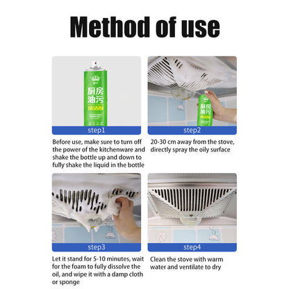 READY STOCK!!! Kitchen Oil Stain Cleaner Spray foam cleaning spray oil stain cleaner oven cleaner 300ml/600ml  厨房油污清洁剂