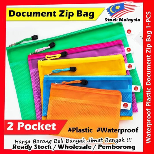 【2-Pocket】Waterproof Plastic Zip Document Bag (A3/A4/A5/B4) 防水拉链文件袋