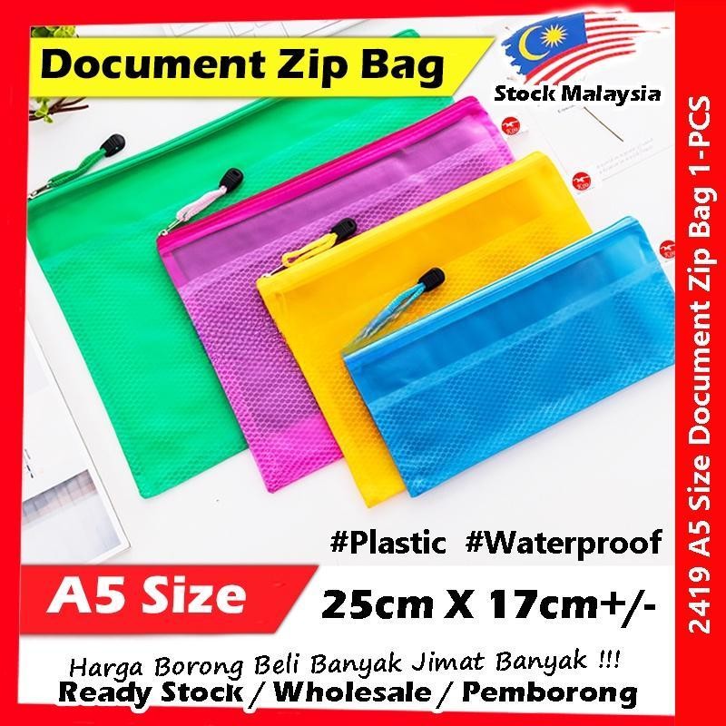 【2-Pocket】Waterproof Plastic Zip Document Bag (A3/A4/A5/B4) 防水拉链文件袋