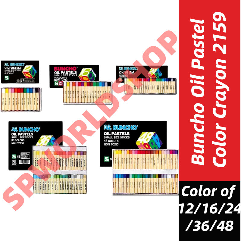 Buncho Oil Pastel Color Crayon 2159 #Buncho #Crayon #OilPastel #2159