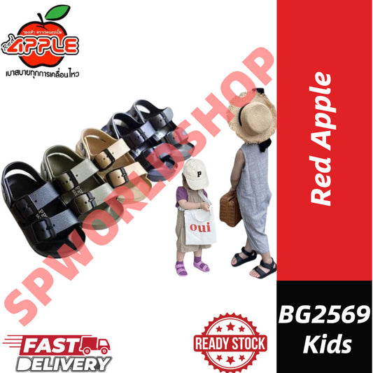 READY STOCK!!! Red Apple Kids Sandal Shoes BG2569 Kids Original Thailand