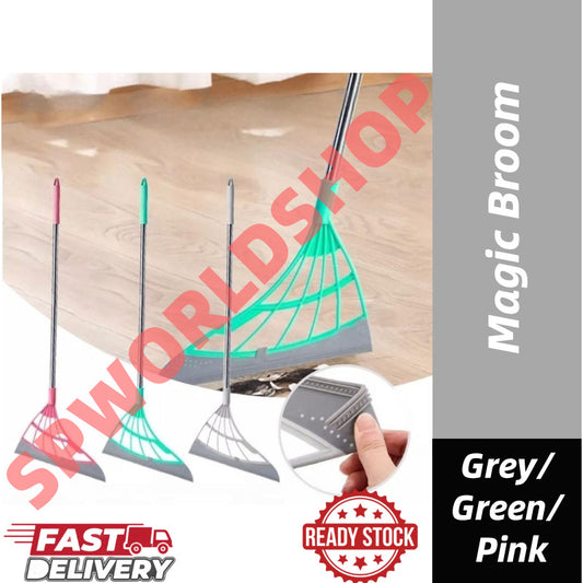 【READY STOCK】Magic Broom | Multifunctional Silicone Floor Squeegee & Dust Cleaner | Household Cleaning Tool 魔术扫把