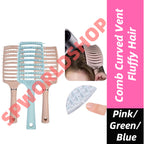 Comb Curved Vent Fluffy Hair Curly Hair Massage Ribs Comb Styling 马卡龙大弯蓬松梳子 头皮按摩梳卷发造型梳弧形十排骨梳子