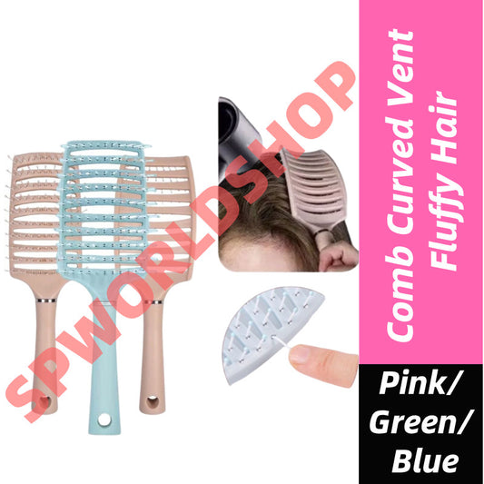 Comb Curved Vent Fluffy Hair Curly Hair Massage Ribs Comb Styling 马卡龙大弯蓬松梳子 头皮按摩梳卷发造型梳弧形十排骨梳子
