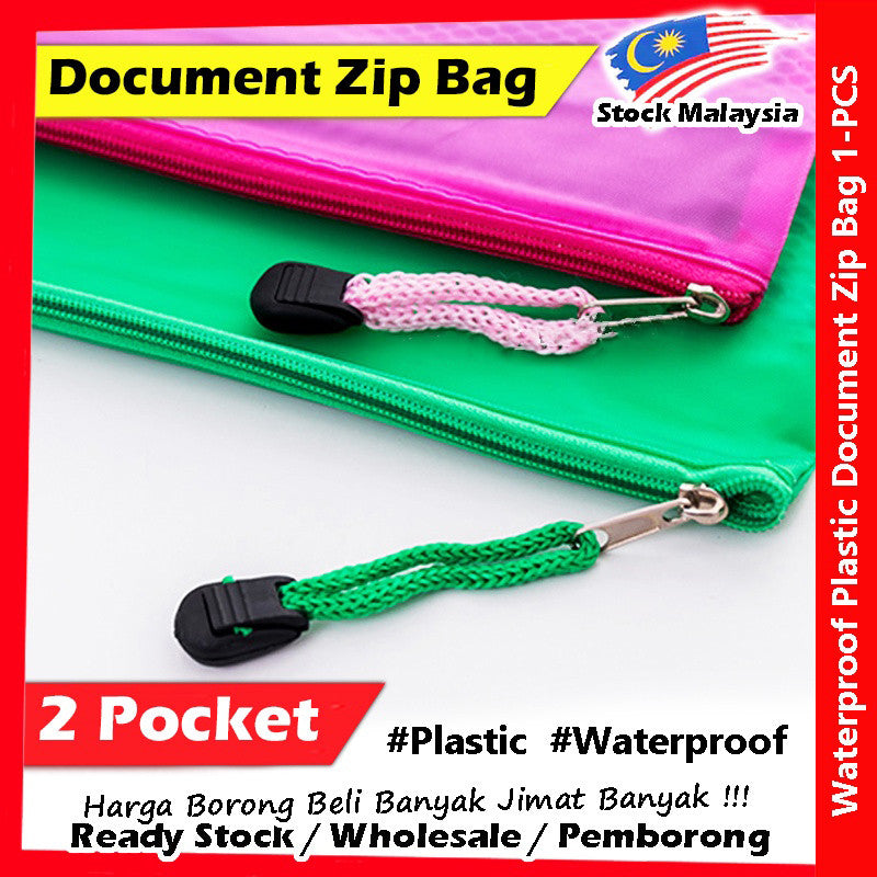 【2-Pocket】Waterproof Plastic Zip Document Bag (A3/A4/A5/B4) 防水拉链文件袋