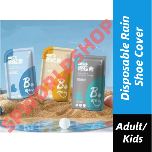 READY STOCK!! Disposable Rain Shoe Cover Waterproof Non Slip Transparent Plastic Rain-Proof Foot Cover 鞋套
