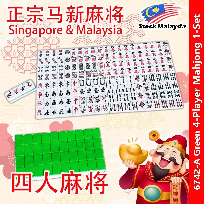 【21款马来西亚麻将】Mahjong Rummy Poker Cinami Lami 3-Player 4-Player Classic Mahjong Crystal Gold Mahjong 扑克牌 拉米 三人 四人 背色 水晶金麻将