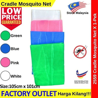 Cradle Mosquito Net Kelambu Sarong Bayi Kelambu Sarong baby Kelambu Buaian Bayi