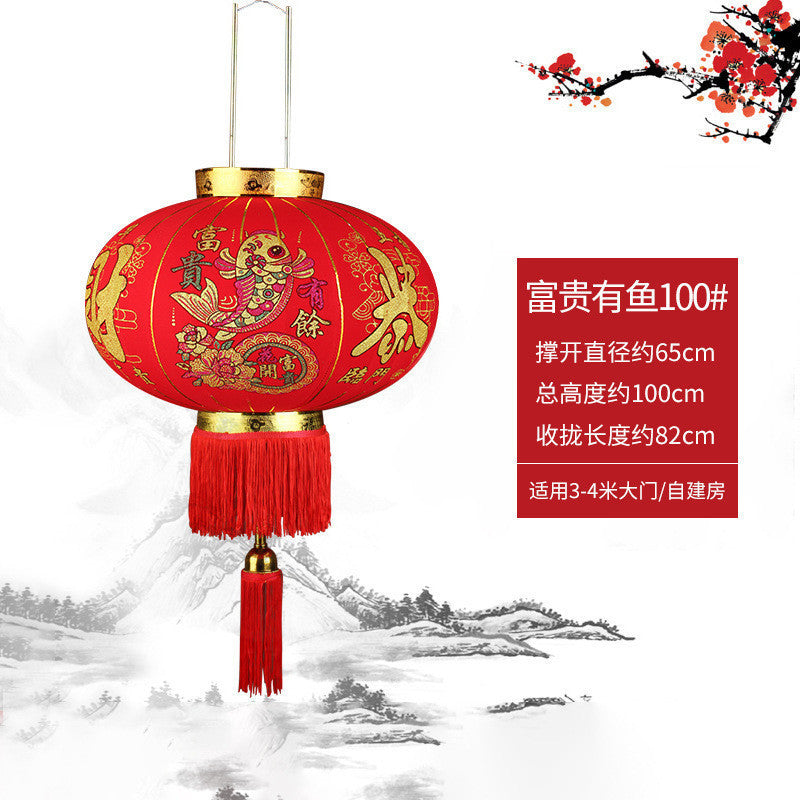 【买一送一】2025新款荣华富贵大红灯笼户外阳台别墅大门口一对过新年春节装饰