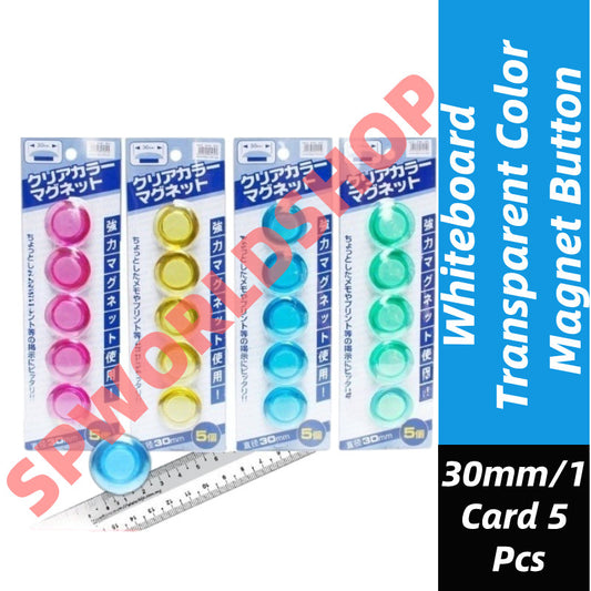 Whiteboard Transparent Color Magnet Button 20m 30mm 40mm Round Magnetic Button 白板 透明 磁铁 圆形 磁铁粒 颜色圆形磁铁粒 8743 8744 8745