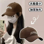 【READY STOCK】Women’s Casual Baseball Cap Letter Embroidery Face-Slimming Wide Brim Stylish & Versatile-Caps 1050