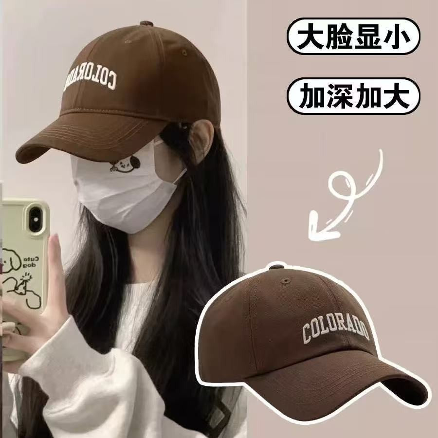 【READY STOCK】Women’s Casual Baseball Cap Letter Embroidery Face-Slimming Wide Brim Stylish & Versatile-Caps 1050