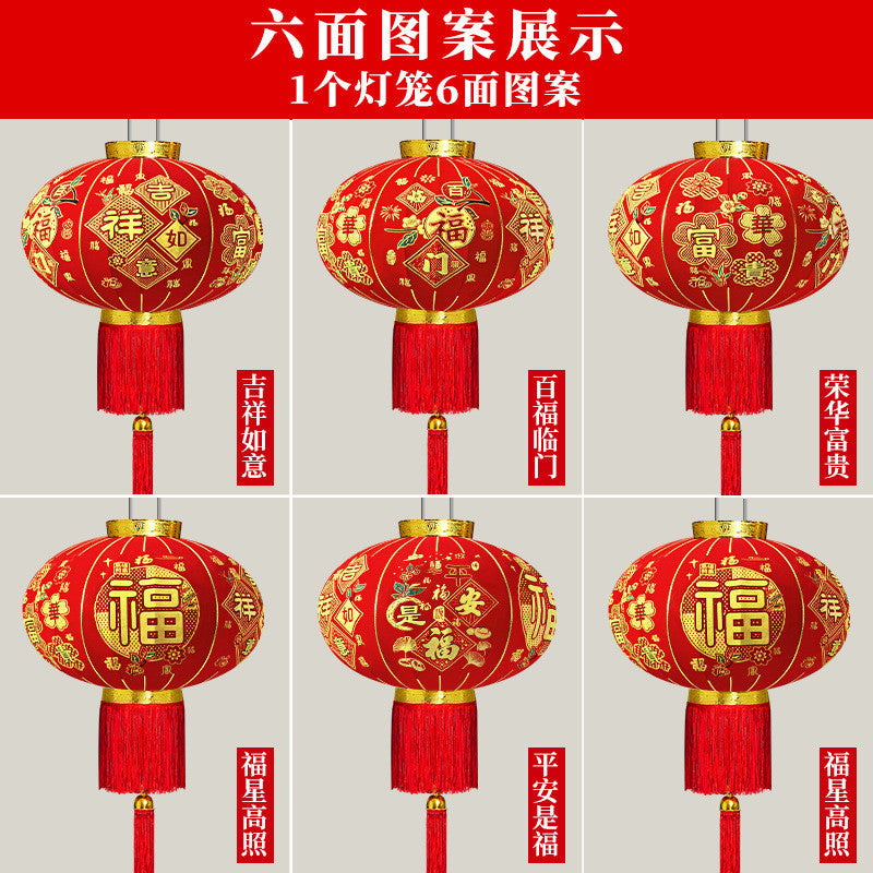 【买一送一】2025新款荣华富贵大红灯笼户外阳台别墅大门口一对过新年春节装饰