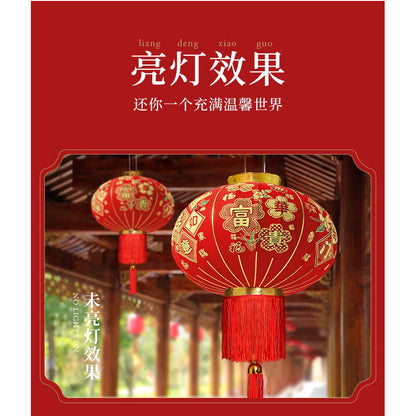 【买一送一】2025新款荣华富贵大红灯笼户外阳台别墅大门口一对过新年春节装饰