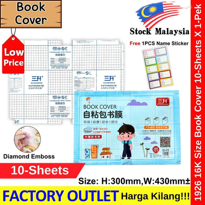 【10-Sheets】Self Adhesive Book Cover Wrapping Exercise Book Wrapper / Pembalut Buku #Book Cover #包书纸 #1913 #1926 #7780