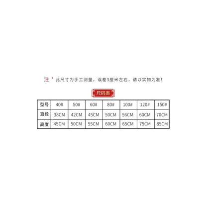 New Year's Lantern led colorful rotating revolving lantern新年灯笼led七彩旋转走马灯阳台吊灯结婚乔迁福字春节大门红灯笼
