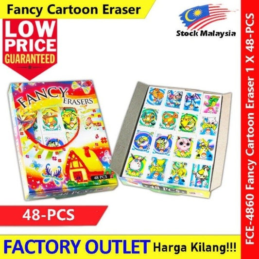 Fancy Eraser Pemadam  Eraser #卡通橡皮檫 #FancyEraser #Cartoon #Eraser #卡通胶檫 #Pemadam #4860