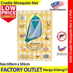 Cradle Mosquito Net Kelambu Sarong Bayi Kelambu Sarong baby Kelambu Buaian Bayi
