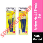 Nylon Artist Brush Set Nylon Halal Brush Malaysia School Student 全尼龙水彩笔 美术水彩笔套装 3545 3545A