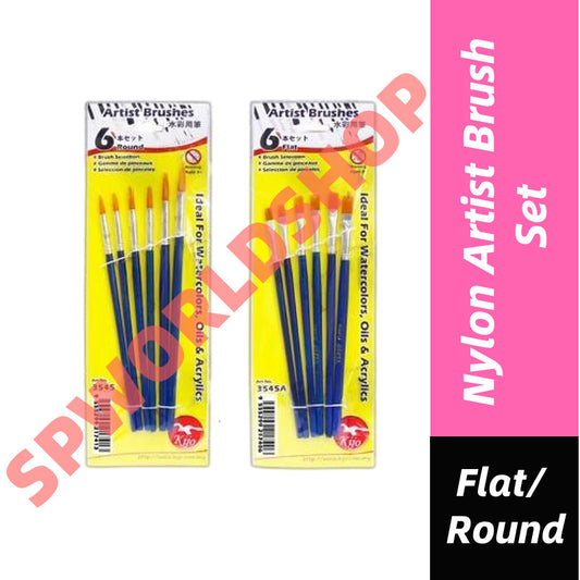 Nylon Artist Brush Set Nylon Halal Brush Malaysia School Student 全尼龙水彩笔 美术水彩笔套装 3545 3545A