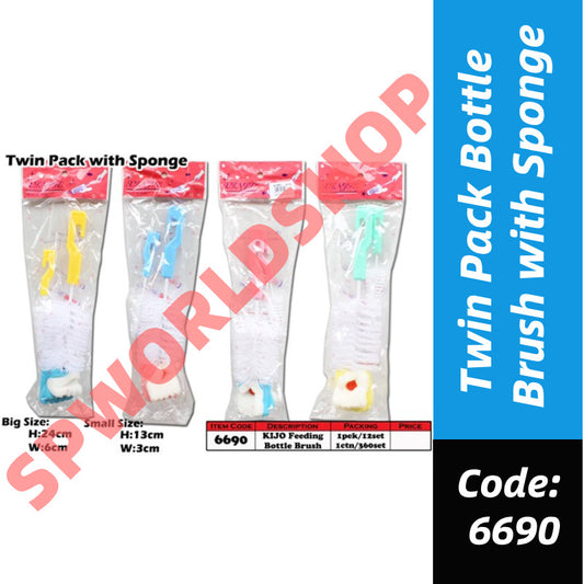 Twin Pack Feeding Bottle Brush with Sponge 6690