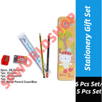 A50 Stationery Set / Student Stationery Gift Set / Alat tulis Hadiah / Pencil Box Stationery Gift Set / Children Gift