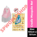 Cradle Mosquito Net Kelambu Sarong Bayi Kelambu Sarong baby Kelambu Buaian Bayi