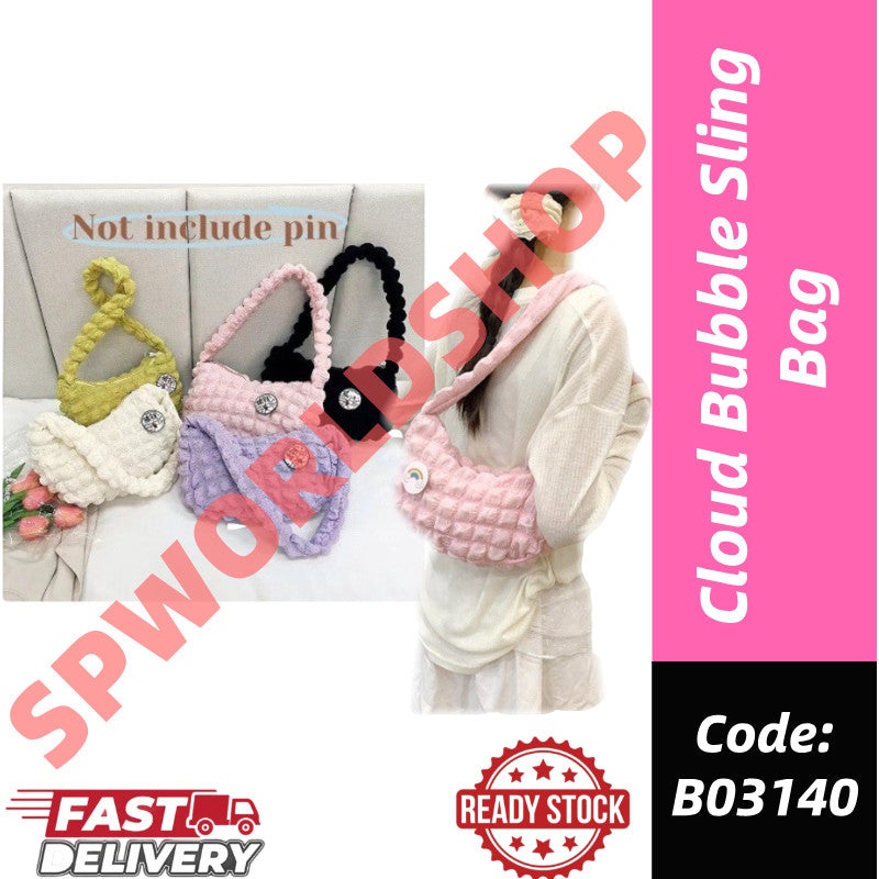 Korean Style Bubble Sling Bag B03140 | Soft Padded Crossbody Bag | Cute & Versatile Travel Shoulder Bag | Beg Murah Cantik 云朵包 泡泡纹 腋下斜挎两用 少女感