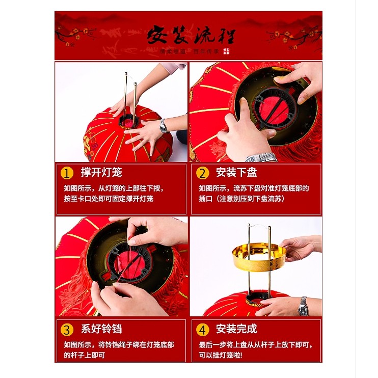 【买一送一】 2025新款过年大红植绒灯笼一对春节大门口阳台装挂饰中国风吊宫灯