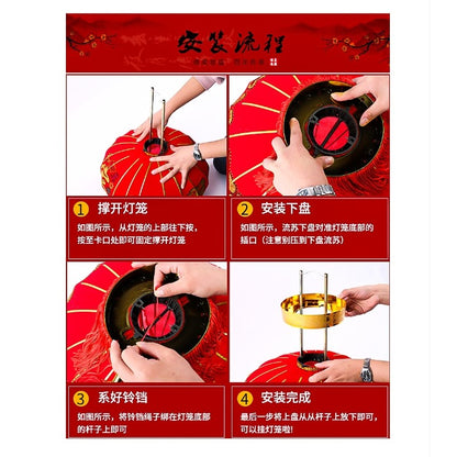 【买一送一】 2025新款过年大红植绒灯笼一对春节大门口阳台装挂饰中国风吊宫灯