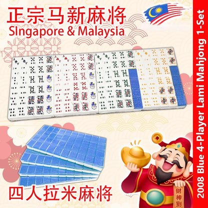 【21款马来西亚麻将】Mahjong Rummy Poker Cinami Lami 3-Player 4-Player Classic Mahjong Crystal Gold Mahjong 扑克牌 拉米 三人 四人 背色 水晶金麻将