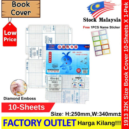 【10-Sheets】Self Adhesive Book Cover Wrapping Exercise Book Wrapper / Pembalut Buku #Book Cover #包书纸 #1913 #1926 #7780