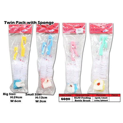 Twin Pack Feeding Bottle Brush with Sponge 6690